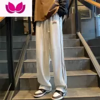 七斓2023新款冰感夏季男士直筒休闲长裤潮牌痞帅复古运动卫裤子