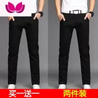 七斓春季休闲裤男士直筒宽松裤子男韩版潮流男生百搭工作裤子