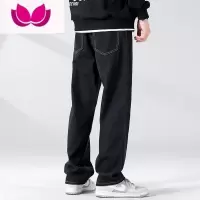七斓直筒牛仔裤男阔腿宽松大码2023春季男士潮牌美式vibe坠感拖地裤子