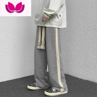 七斓春季抽绳卫裤男休闲宽松直筒阔腿大码ins2023年vibe国潮高街裤子