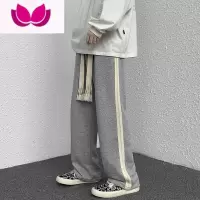 七斓春季抽绳卫裤男休闲宽松直筒阔腿大码ins2023年vibe国潮高街裤子