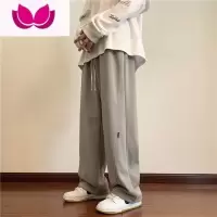七斓垂感裤子男款春季卫裤宽松拖地休闲长裤男生美式潮流直筒运动裤