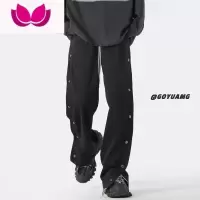 七斓排扣裤子男春季设计感小众阔腿运动裤高街潮牌直筒宽松休闲长裤潮