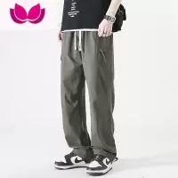 七斓户外机能登山冲锋裤男款夏季潮牌速干运动裤子薄款直筒休闲工装裤