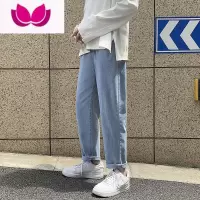 七斓春季牛仔裤男士宽松直筒潮牌百搭男生九分潮流休闲松紧腰长裤子男