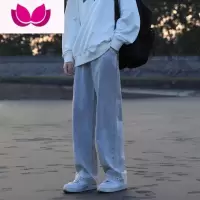 七斓浅色牛仔裤男秋季新款日系复古潮流宽松直筒长裤男生阔腿休闲裤子