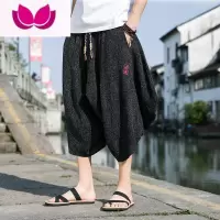 七斓夏季阔腿七分裤男中国风刺绣宽松加肥加大码胖子裤子萝卜灯笼短裤
