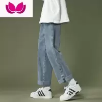 七斓牛仔裤男士宽松阔腿直筒潮流设计感九分裤日系男款百搭裤子