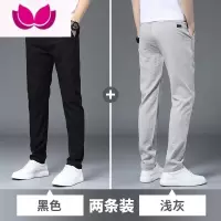七斓冰丝长裤子男士休闲裤夏季薄款宽松潮流百搭速干直筒运动裤款