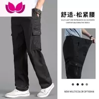 七斓工装裤子男款大码宽松直筒男士休闲裤中年爸爸工作裤春季男裤