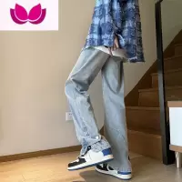 七斓欧美高街vibe裤子潮牌美式复古浅蓝色牛仔裤男修身开叉微喇裤
