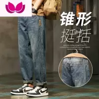 七斓美式复古锥形牛仔裤男士夏季潮牌宽松直筒新款休闲九分裤子
