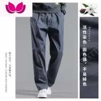 七斓裤子男款工装休闲裤男直筒宽松夏季男裤爸爸款中年男士运动裤