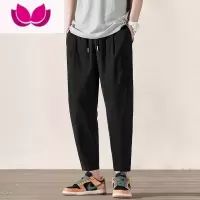 七斓裤子男士春季潮流休闲哈伦裤直筒垂感西装裤夏季薄款宽松运动长裤