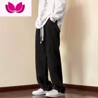 七斓美式复古牛仔裤男士学生2023新款宽松直筒潮牌休闲长裤子男