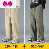 七斓卡其色工装裤子男款大码宽松直筒夏天潮牌百搭休闲长裤
