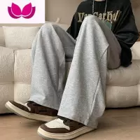 七斓特大码300斤胖子直筒卫裤男款高个子加长阔腿裤灰色500g裤子