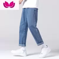 七斓牛仔裤男士直筒宽松阔腿男裤浅色薄款潮流百搭休闲长裤子男