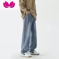 七斓直筒牛仔裤男春季宽松休闲裤2023新款复古水洗弹力拖地阔腿长裤子
