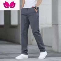 七斓休闲裤男宽松直筒薄款百搭中年款男士2023新款裤子