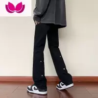 七斓黑色高街牛仔裤男士美式街头直筒裤潮牌ins宽松痞帅喇叭长裤
