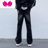 七斓黑色修身牛仔裤男款痞帅高级感微喇叭裤子美式高街vibe炸街直筒裤