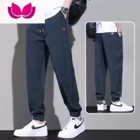 七斓冰丝裤子男款夏季薄款宽松加大码束脚速干夏天九分运动男士休闲裤