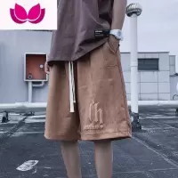 七斓短裤男夏季美式绒抽绳高街休闲五分裤oversize潮宽松裤子