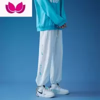 七斓冰丝裤子男夏季薄款宽松大码运动裤潮牌ins潮流胖子帅气休闲长裤