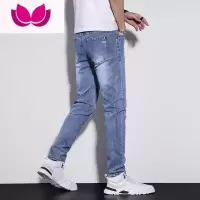 七斓牛仔裤男士夏季薄款水洗潮牌宽松直筒长裤潮流弹力款休闲裤子