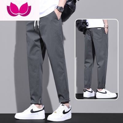 七斓男士休闲裤夏季薄款2023新款简约直筒宽松九分裤子男生小西裤百搭