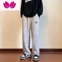 七斓美式hiphop裤子男ins潮百搭垂感直筒裤大码宽松休闲运动卫裤