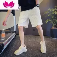 七斓短裤男士夏季冰丝薄款五分裤男运动外穿宽松百搭白色四分沙滩裤男
