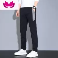七斓2023新款男士休闲裤薄款直筒时尚百搭透气运动长裤子速干潮