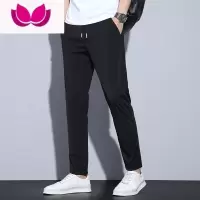 七斓夏季超薄款弹力休闲裤男士透气轻薄潮流冰丝裤宽松直筒夏天长裤子