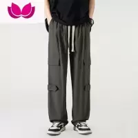 七斓工装男士休闲运动拖地长裤夏季冰丝薄款美式垂感裤子男生潮牌