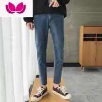 七斓牛仔裤男新款修身小脚九分裤韩版潮流直筒宽松潮牌痞帅男裤子