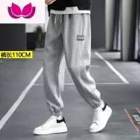七斓190高个子男生裤子潮牌加长版型oversize高街vibe115cm休闲运动裤