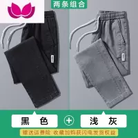 七斓休闲裤男2023新款潮牌百搭松紧腰抽绳长裤男士宽松直筒裤子