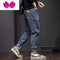七斓春季潮牌牛仔裤男士款弹力宽松直筒夏季薄款男生哈伦工装裤子