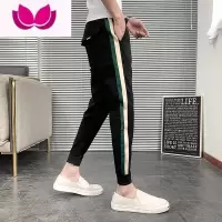 七斓痞帅休闲裤男修身小脚九分裤子新款运动裤加厚2023束脚哈伦裤