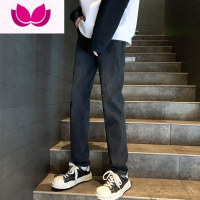 七斓纯黑色cleanfit牛仔裤男美式潮牌vibe裤子宽松直筒修身烟管裤