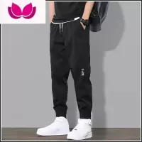七斓春季工装裤子男士休闲长裤宽松运动裤款九分束脚哈伦裤子夏季