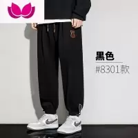 七斓裤子男款痞帅束脚休闲裤男百搭宽松抽绳运动卫裤美式高街长裤