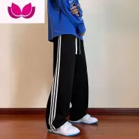 七斓裤子男青少年三道杠卫裤初中高中学生宽松直筒运动休闲长裤