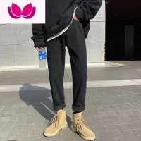 七斓黑色牛仔裤男直筒宽松显瘦帅气新款韩版潮流青少年大码长裤子