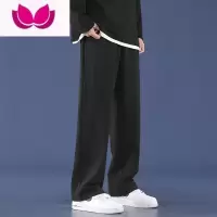 七斓直筒裤子男士夏季新款宽松垂感阔腿裤男生款西装休闲长裤