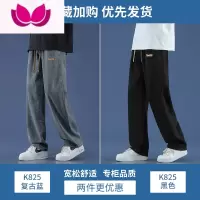 七斓牛仔裤男款潮牌宽松直筒阔腿裤美式高街百搭休闲男士长裤子