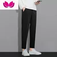 七斓春季新款日系垂感西裤男商务正装高级感修身休闲长裤子宽松直筒裤