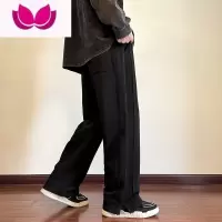 七斓美式复古裤子男ins潮百搭宽松垂感高街开叉设计感小众阔腿卫裤春
